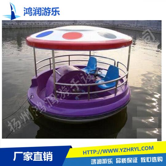 畅销款蘑菇四人脚踏船 水上公园脚踏船 玻璃钢脚踏船 水上游玩
